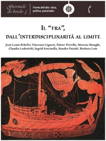Copertina "Giornale di bordo" n. 5